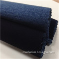 changzhou factory knitted cheap skinny jeans printed denim fabric